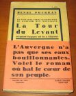 [R07369] La Tour du Levant, Henri Pourrat