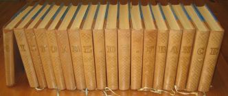 [R15599] Histoire de France (18 tomes), Jules Michelet