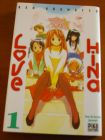 [R03369] Love Hina n°1, Ken Akamatsu