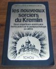 [R04481] Les nouveaux sorciers du Kremlin, Henri Gris et William Dick