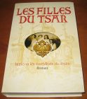 [R05442] Les filles du tsar - Marie ou les tourbillons du destin, Jacqueline Monsigny