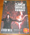 [R07264] Claws of Darkness, journal d un chasseur de vampires n°2, Josev et Jerry Cho