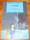 [R08574] Lézard, Banana Yoshimoto