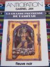 [R09515] La grande pretresse de Yashtar, Gabriel Jan