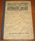[R09948] Histoire sommaire illustrée de la littérature grecque, H. Petitmangin