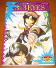 [R10486] 3x3 eyes n°1, Yuzo Takada