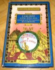 [R11944] L ami Fritz, maître Daniel Rock, Confidences d un joueur de clarinette, Erckmann-Chatrian