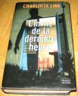 [R12418] L invité de la dernière heure, Charlotte Link