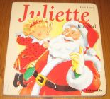 [R15825] Juliette fête noël, Doris Lauer