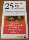 [R16695] 25 clés de la philosophie, Hervé Boillot